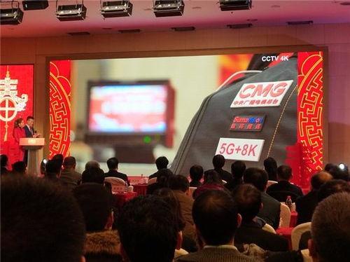 5G视讯在线 影院,开启未来观影新体验