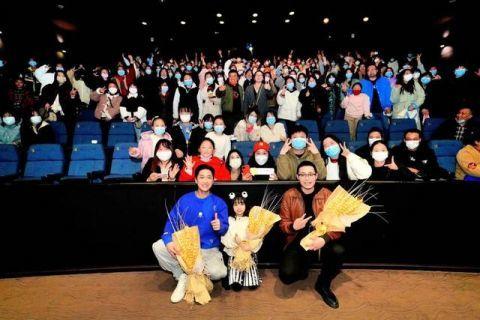 奇迹笨小孩晋城影院时间