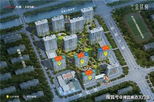 杭州桐庐县情侣影院电话,浪漫观影热线一触即达