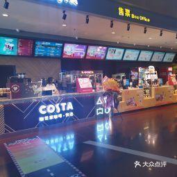 悦荟电影院影讯,热门大片上映,精彩不容错过