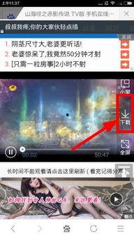 天狼影院1212,年度巨献，精彩不容错过！