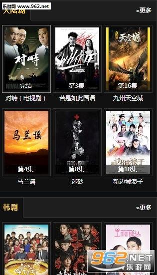 天狼影院1212,年度巨献,精彩不容错过!