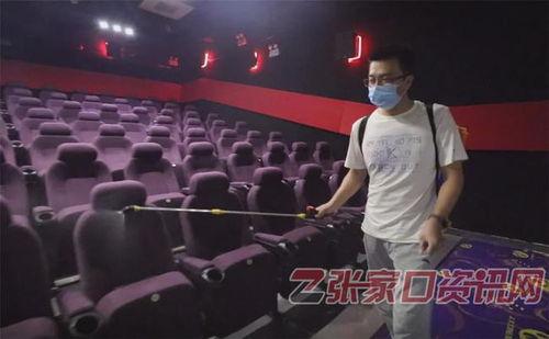 张家口电影院今日电影