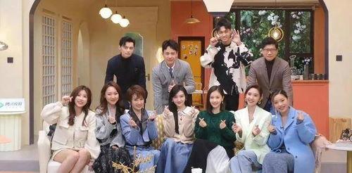 半熟恋人综艺西瓜影院,甜蜜互动，揭秘恋爱真相